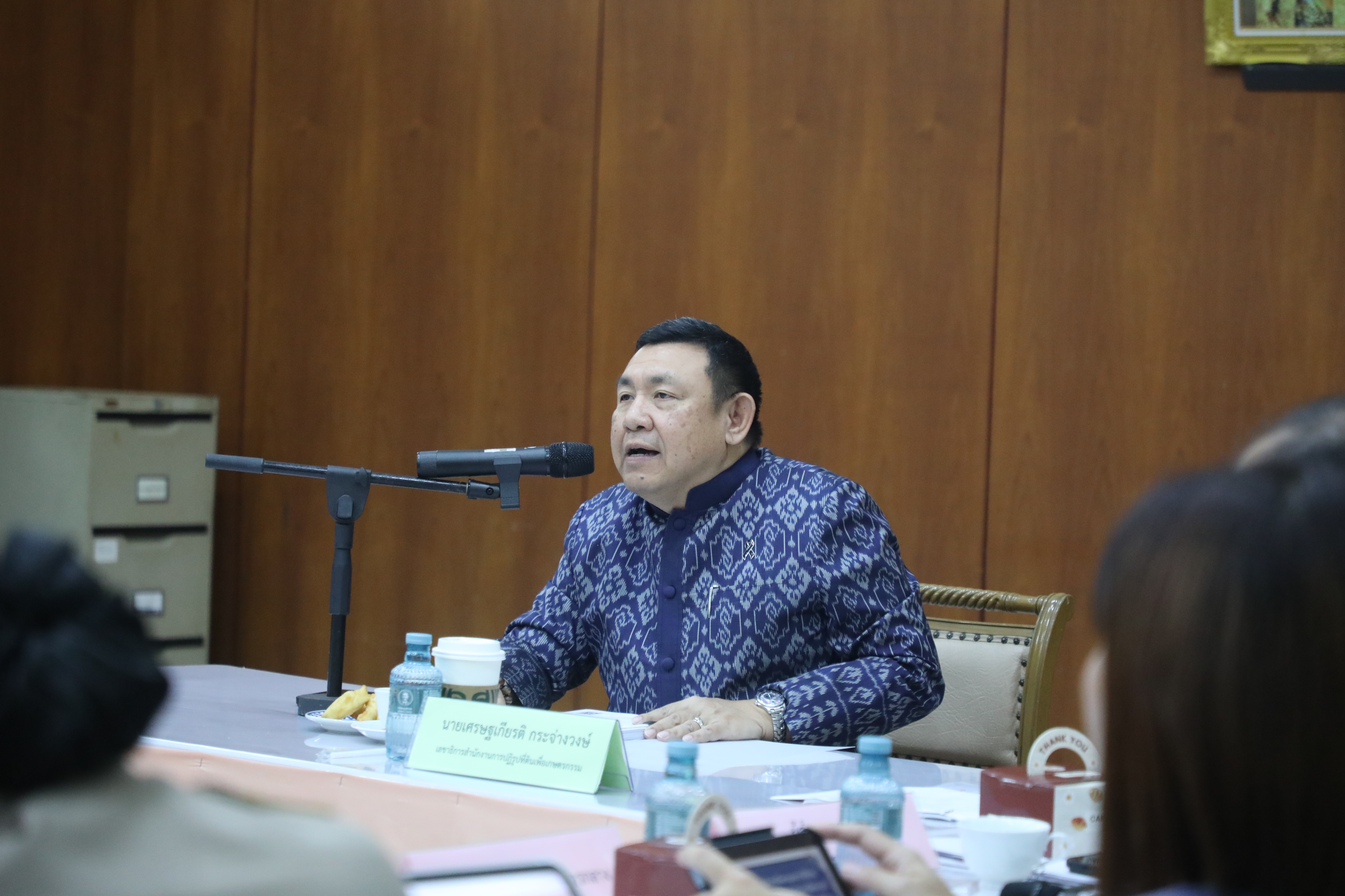 title - ส.ป.ก. ประชุมคณะทำงานติดตามเร่งรัดการใช้จ่ายเงินงบประมาณประจำปีงบประมาณ พ.ศ. 2569 สำนักงานการปฏิรูปที่ดินเพื่อเกษตรกรรม ครั้งที่ 5/2569 